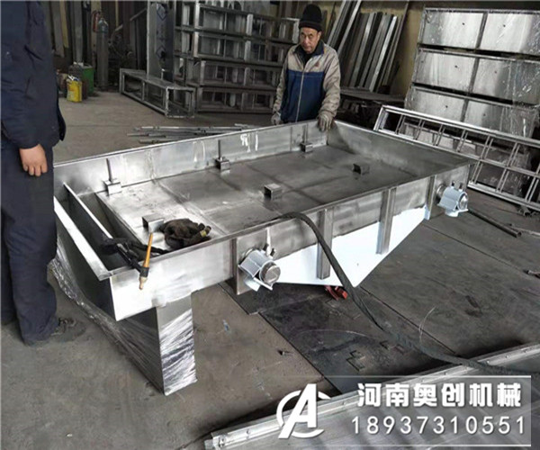 直线振动筛振动电机固定板震裂是哪些原因造成的？