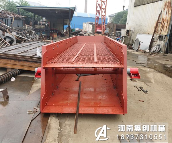 DY-1500-2S两层振动筛设备可以使用到哪些行业当中?