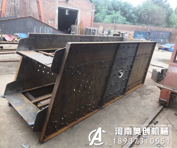 DY-1500-2S两层振动筛设备可以使用到哪些行业当中?