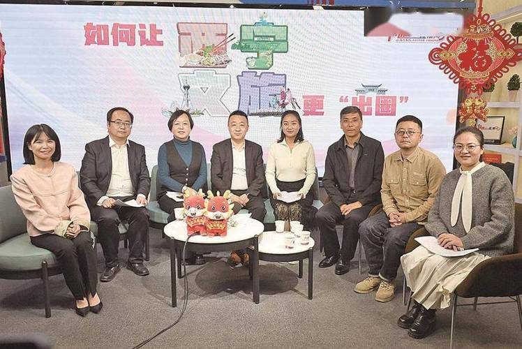 游客住进文旅局长家,游客住进文旅局长家里