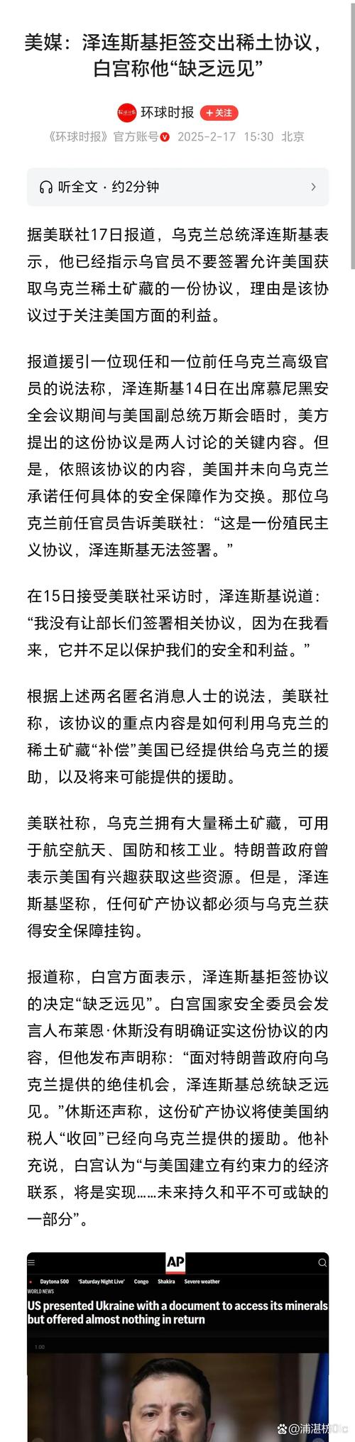 下载中心 第37页