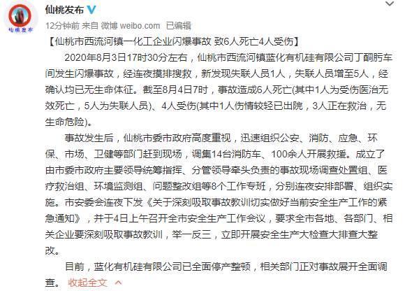 下载中心 第33页