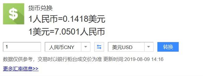 香港澳门 第9页
