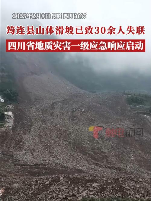 广西山体滑坡致3死,广西发生山体滑坡